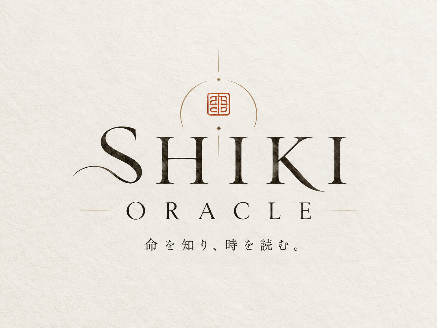 SHIKI ORACLE